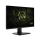 MSI MAG 256F E20 - 1485796 - zdjęcie 3